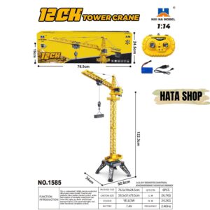 Huina 1585 Tháp Cẩu Công Trình Tỉ Lệ 1/14 Tower Crane 12 Kênh RC Xe Công Trình Cần Cẩu - Hata Shop Đồ Chơi